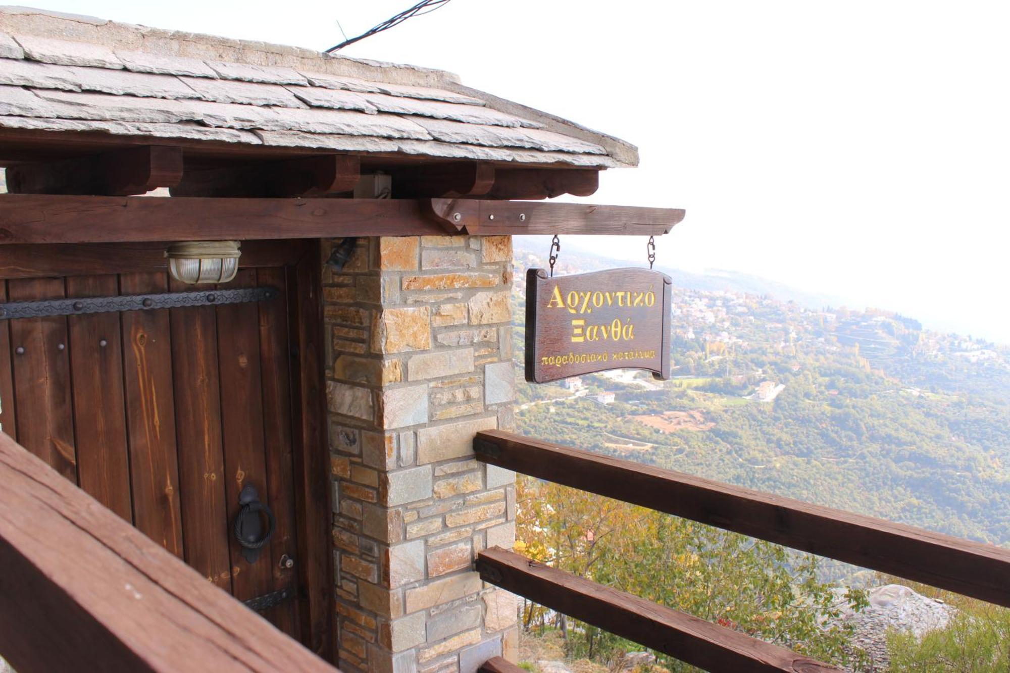 Archontiko Xantha Hotel Makrinitsa Exterior photo